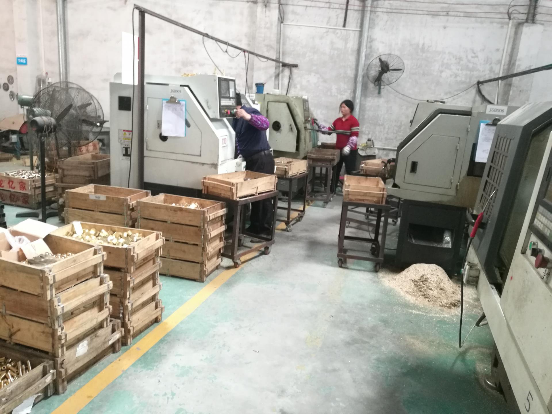 Factory