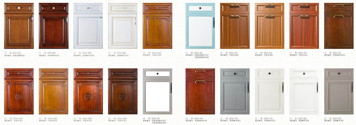 kitchen cabinet sets